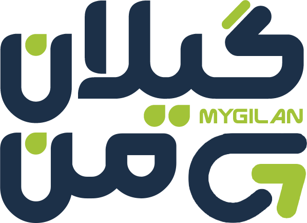 گیلان من